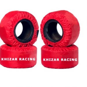 Tyre Cover